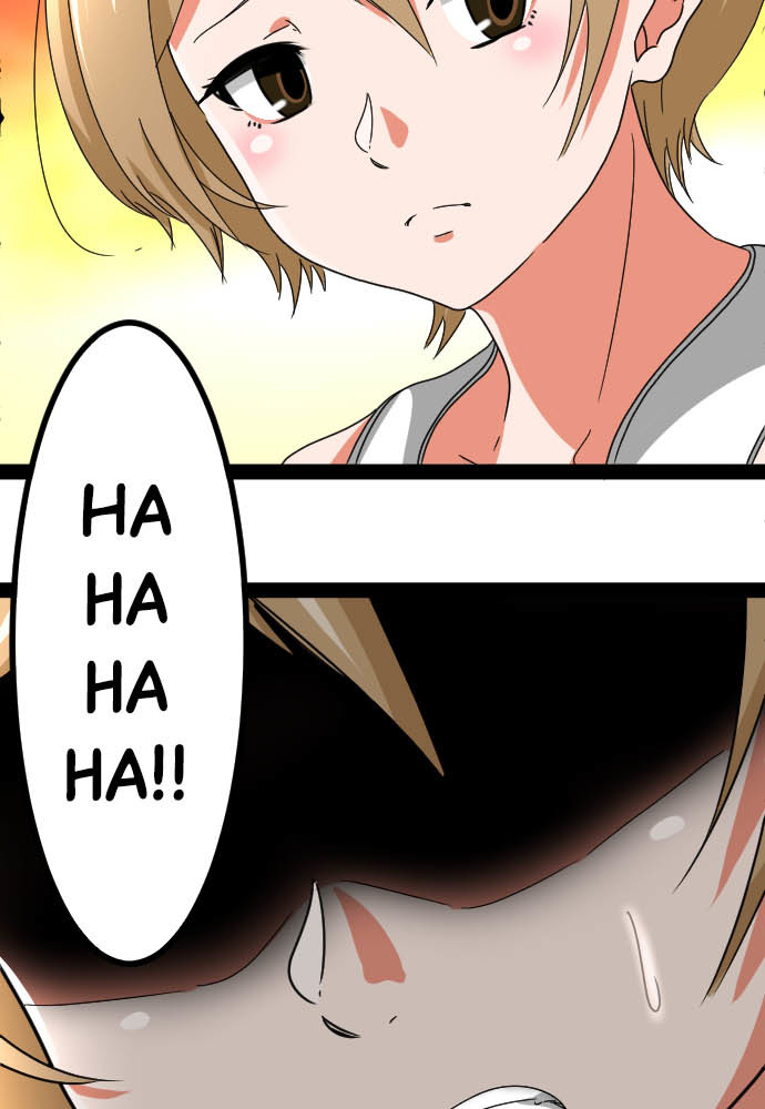 Cô Dâu Cực Phẩm Chapter 94 - Trang 2