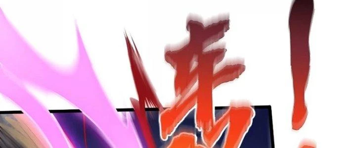 Thần Lan Kỳ Vực Vô Song Châu Chapter 5 - Trang 2