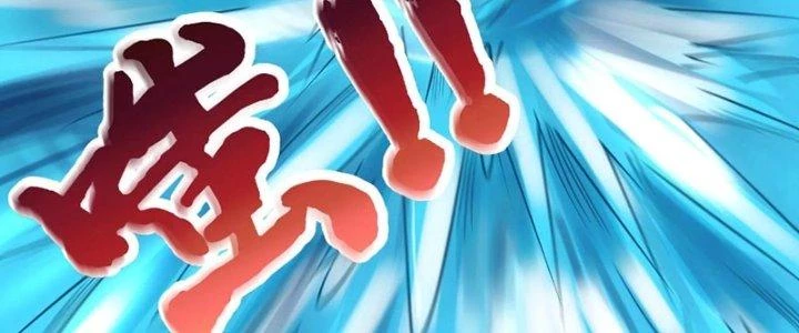 Thần Lan Kỳ Vực Vô Song Châu Chapter 5 - Trang 2