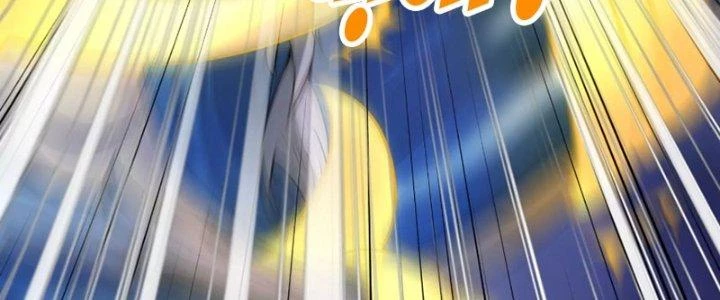 Thần Lan Kỳ Vực Vô Song Châu Chapter 5 - Trang 2