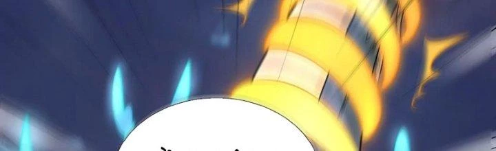 Thần Lan Kỳ Vực Vô Song Châu Chapter 5 - Trang 2