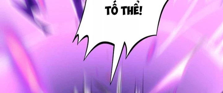 Thần Lan Kỳ Vực Vô Song Châu Chapter 5 - Trang 2