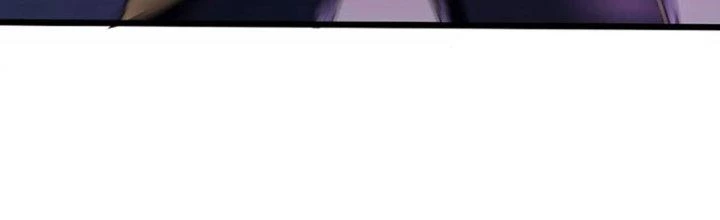 Thần Lan Kỳ Vực Vô Song Châu Chapter 5 - Trang 2