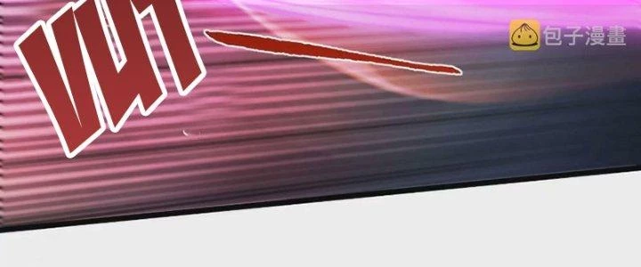 Thần Lan Kỳ Vực Vô Song Châu Chapter 5 - Trang 2