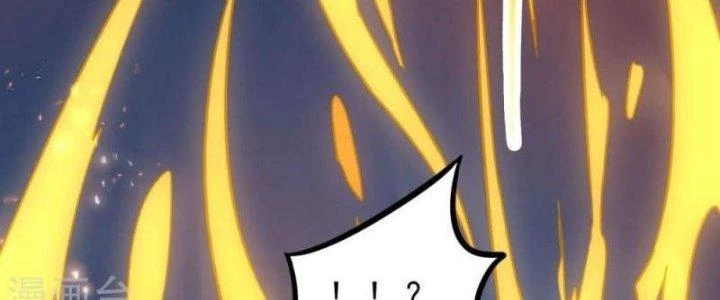 Thần Lan Kỳ Vực Vô Song Châu Chapter 10 - Trang 2