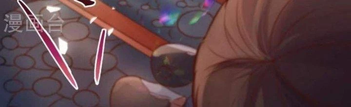 Thần Lan Kỳ Vực Vô Song Châu Chapter 10 - Trang 2