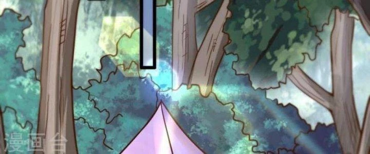 Thần Lan Kỳ Vực Vô Song Châu Chapter 10 - Trang 2