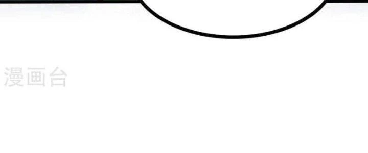 Thần Lan Kỳ Vực Vô Song Châu Chapter 10 - Trang 2