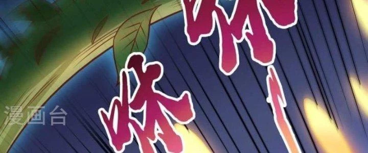 Thần Lan Kỳ Vực Vô Song Châu Chapter 10 - Trang 2