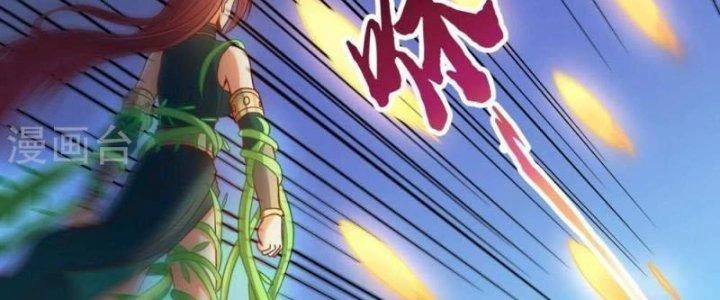 Thần Lan Kỳ Vực Vô Song Châu Chapter 10 - Trang 2