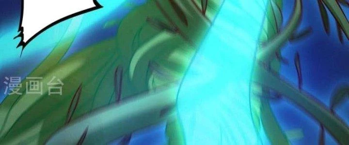 Thần Lan Kỳ Vực Vô Song Châu Chapter 10 - Trang 2