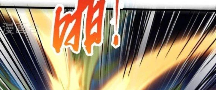 Thần Lan Kỳ Vực Vô Song Châu Chapter 10 - Trang 2