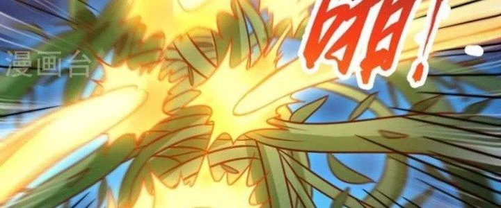 Thần Lan Kỳ Vực Vô Song Châu Chapter 10 - Trang 2