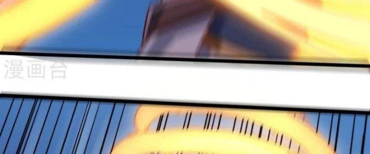 Thần Lan Kỳ Vực Vô Song Châu Chapter 10 - Trang 2