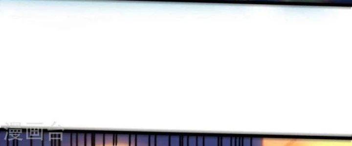 Thần Lan Kỳ Vực Vô Song Châu Chapter 10 - Trang 2