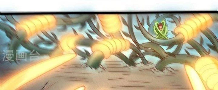 Thần Lan Kỳ Vực Vô Song Châu Chapter 10 - Trang 2