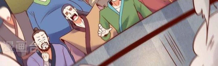 Thần Lan Kỳ Vực Vô Song Châu Chapter 10 - Trang 2