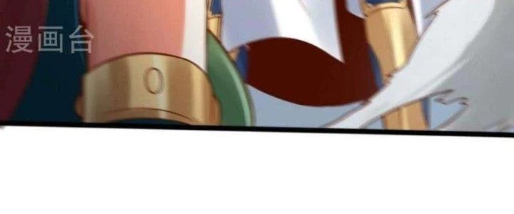 Thần Lan Kỳ Vực Vô Song Châu Chapter 10 - Trang 2