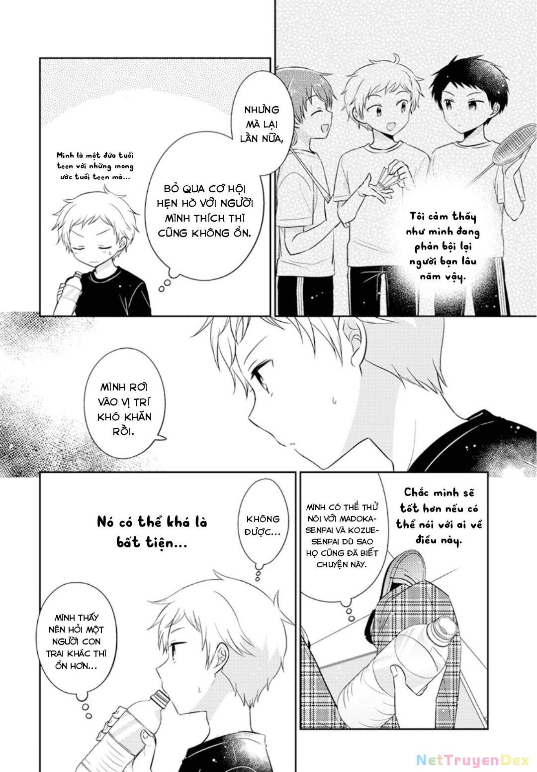 Em Gái Đứa Bạn Thân Chapter 4.4 - Trang 2