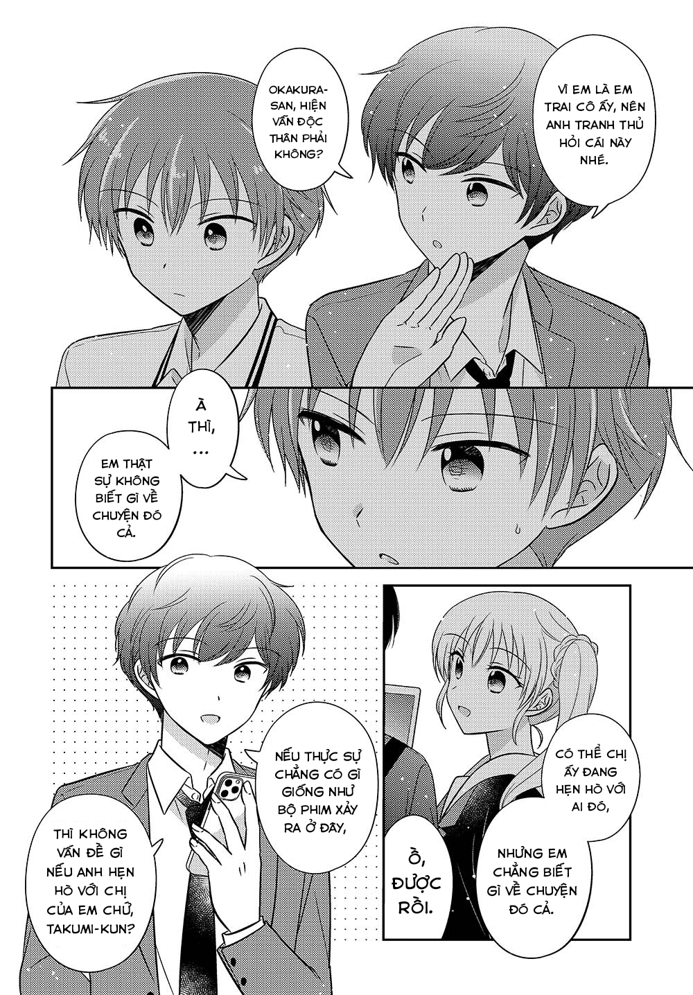 Em Gái Đứa Bạn Thân Chapter 16.52 - Trang 2