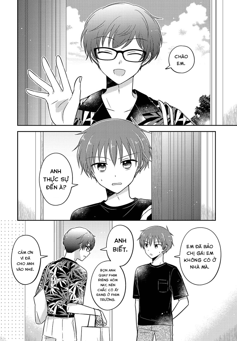 Em Gái Đứa Bạn Thân Chapter 17.5 - Trang 2