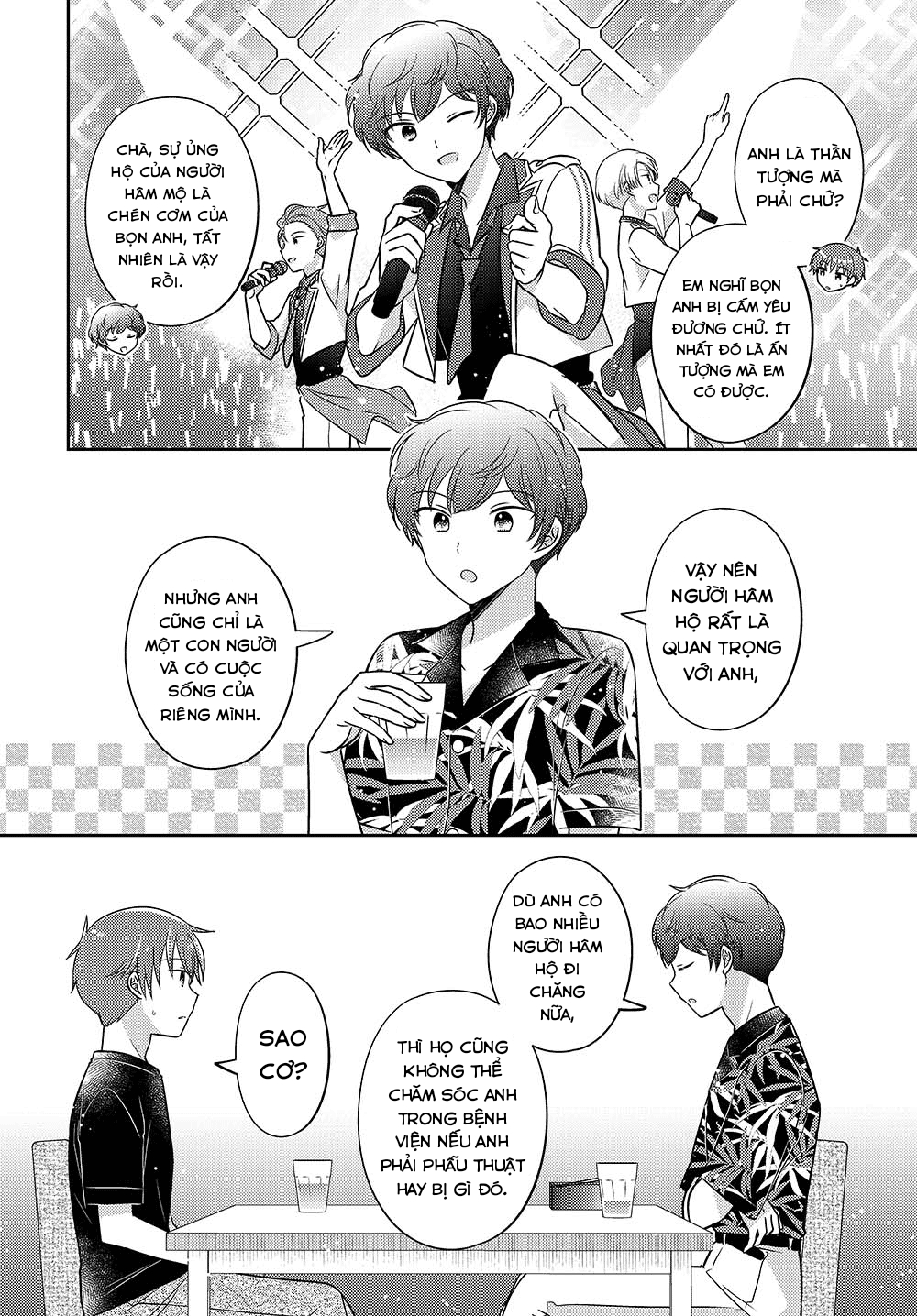 Em Gái Đứa Bạn Thân Chapter 17.5 - Trang 2