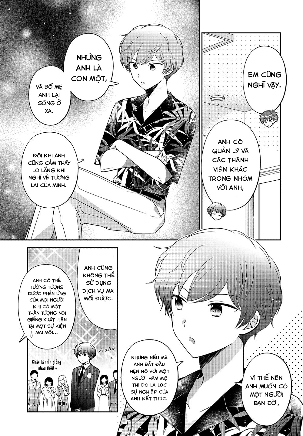 Em Gái Đứa Bạn Thân Chapter 17.5 - Trang 2