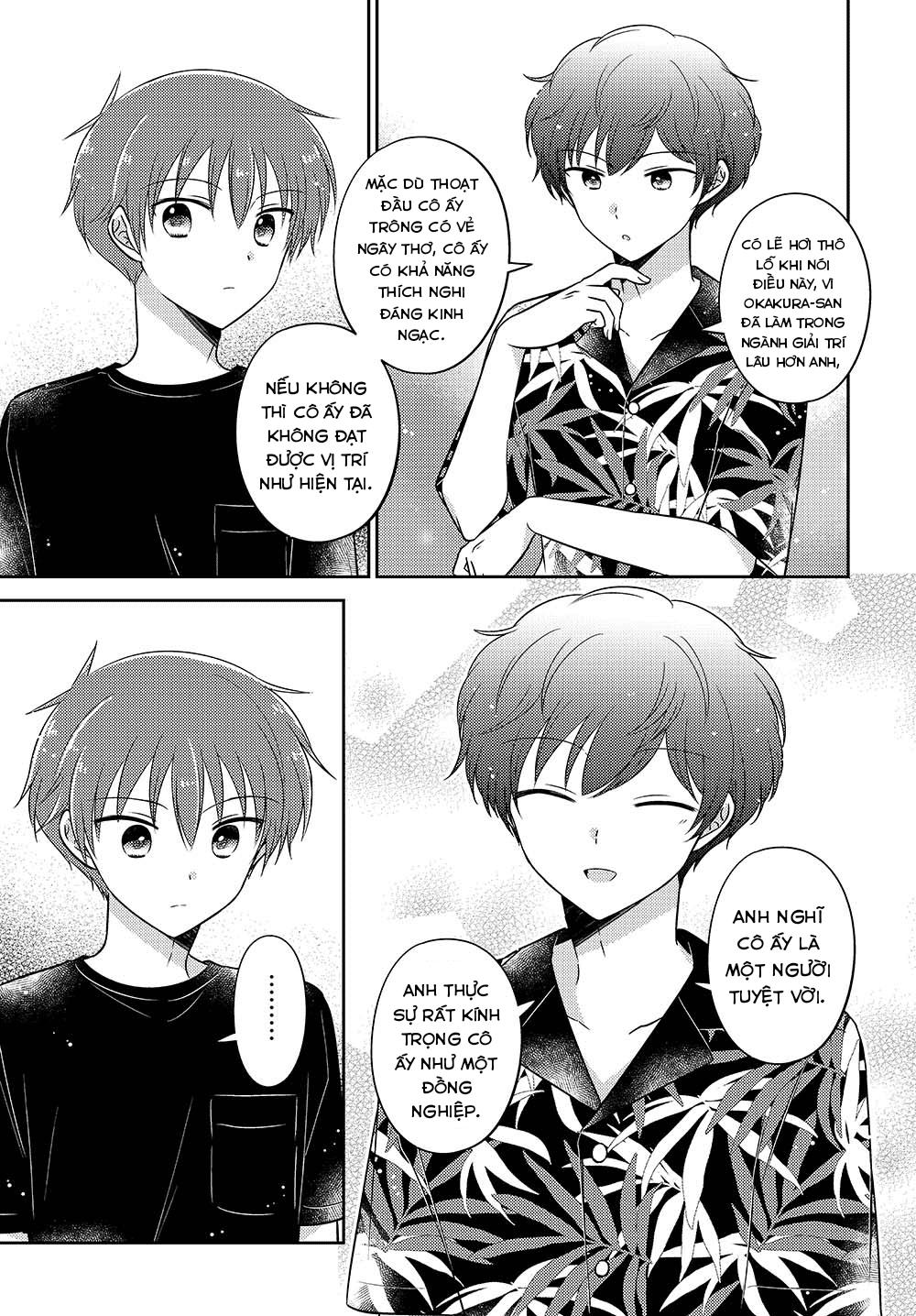 Em Gái Đứa Bạn Thân Chapter 17.5 - Trang 2