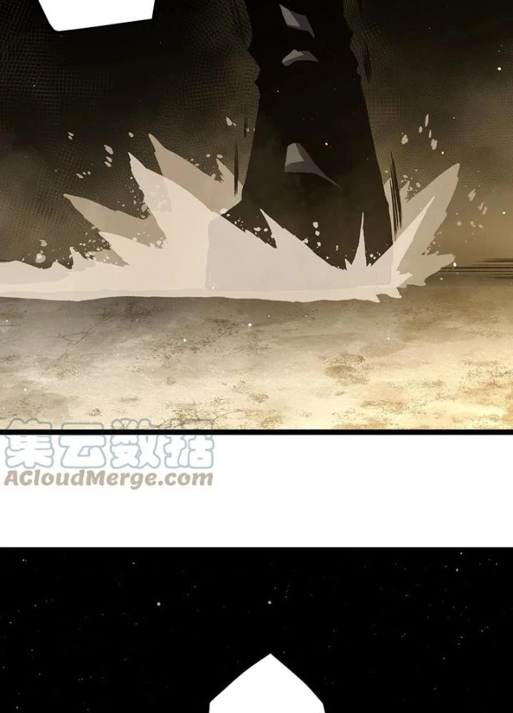 Ta Là Lão Đại Thời Tận Thế Chapter 53 - Trang 2