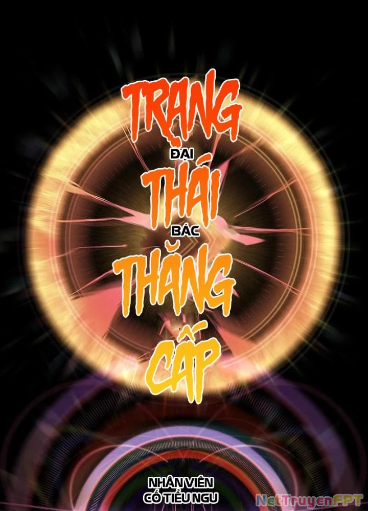 Ta Là Lão Đại Thời Tận Thế Chapter 53 - Trang 2