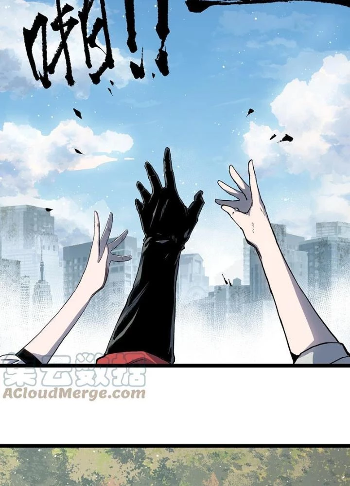 Ta Là Lão Đại Thời Tận Thế Chapter 53 - Trang 2