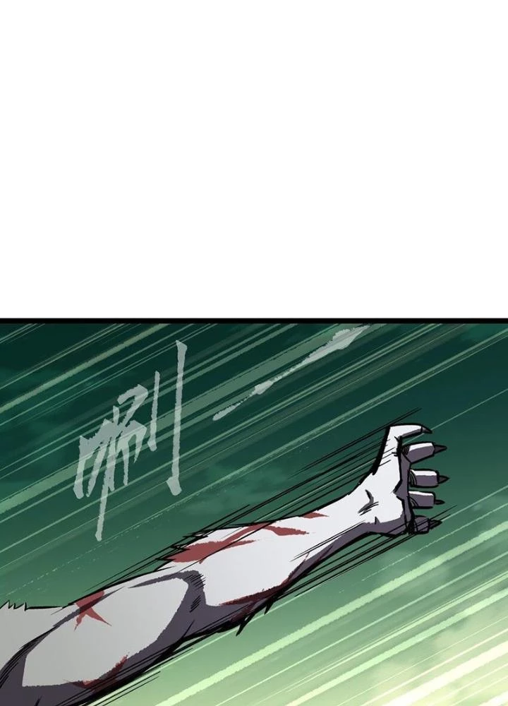 Ta Là Lão Đại Thời Tận Thế Chapter 62 - Trang 2