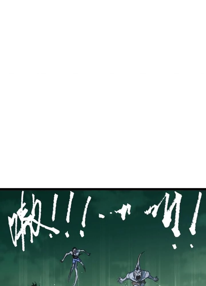 Ta Là Lão Đại Thời Tận Thế Chapter 62 - Trang 2