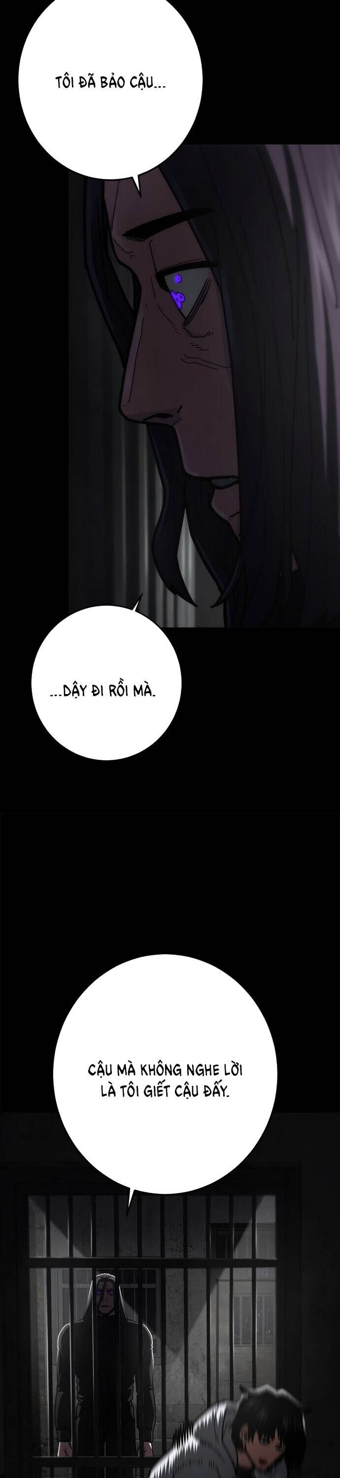 Võ Sĩ Vô Năng Chapter 17 - Trang 2