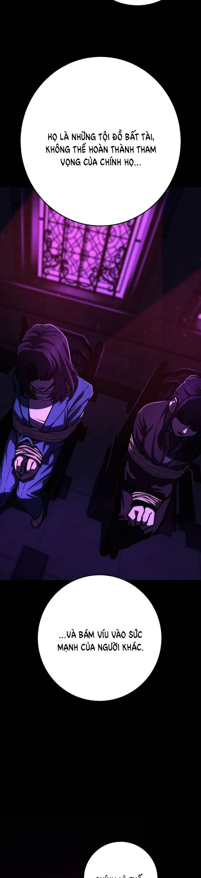 Võ Sĩ Vô Năng Chapter 17 - Trang 2