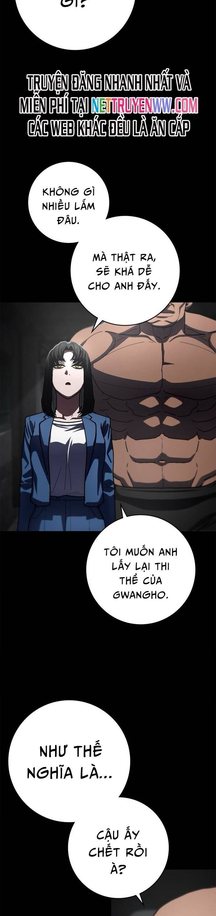Võ Sĩ Vô Năng Chapter 19 - Trang 2