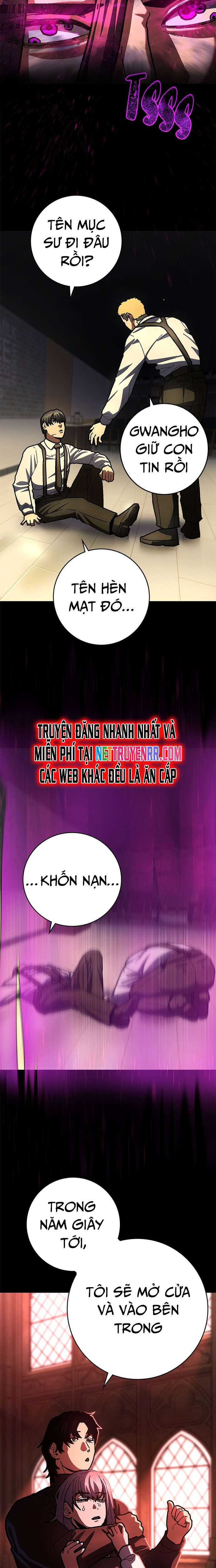 Võ Sĩ Vô Năng Chapter 22 - Trang 2