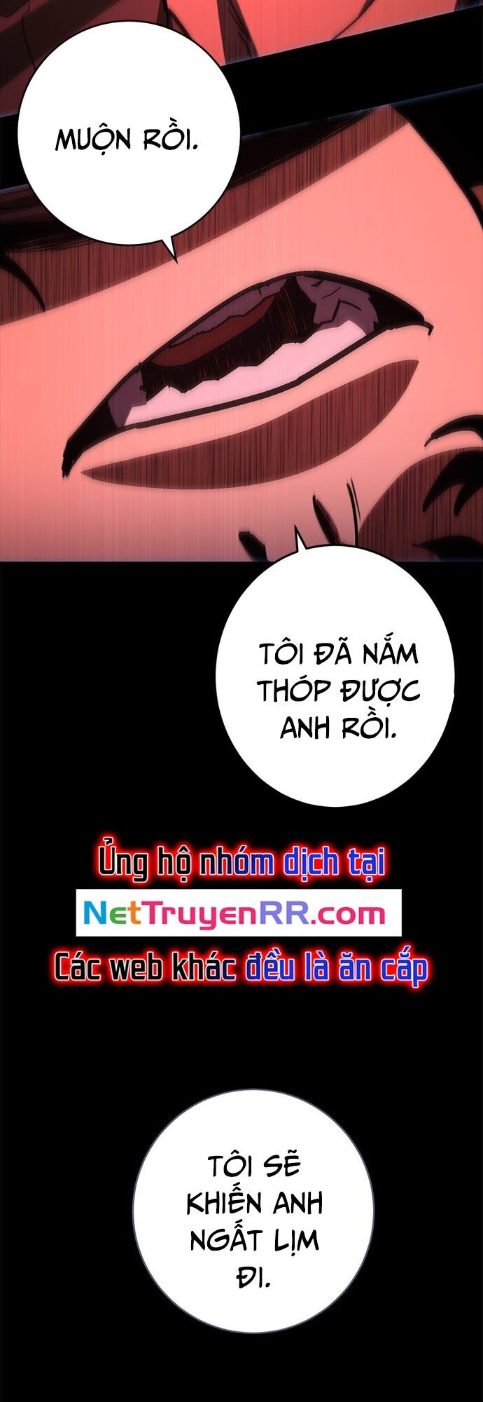 Võ Sĩ Vô Năng Chapter 26 - Trang 2