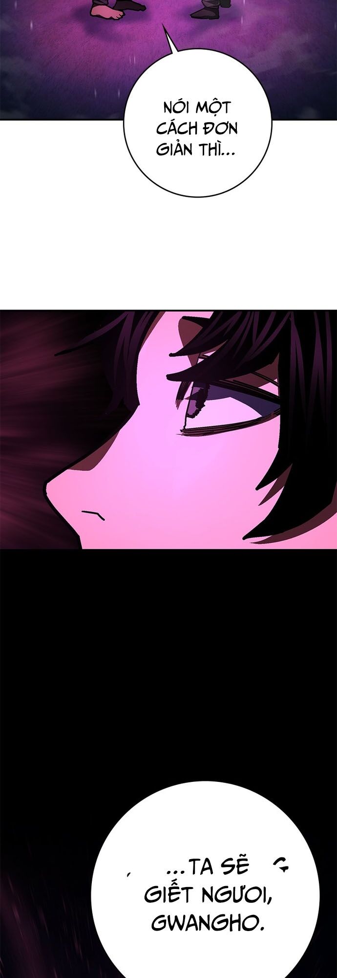 Võ Sĩ Vô Năng Chapter 26 - Trang 2