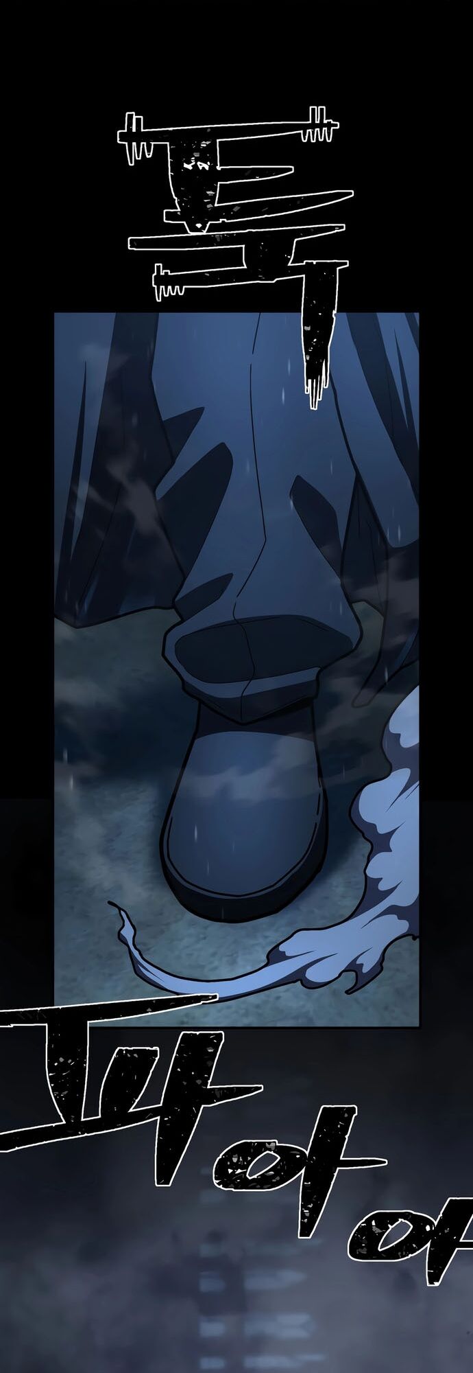 Võ Sĩ Vô Năng Chapter 27 - Trang 2