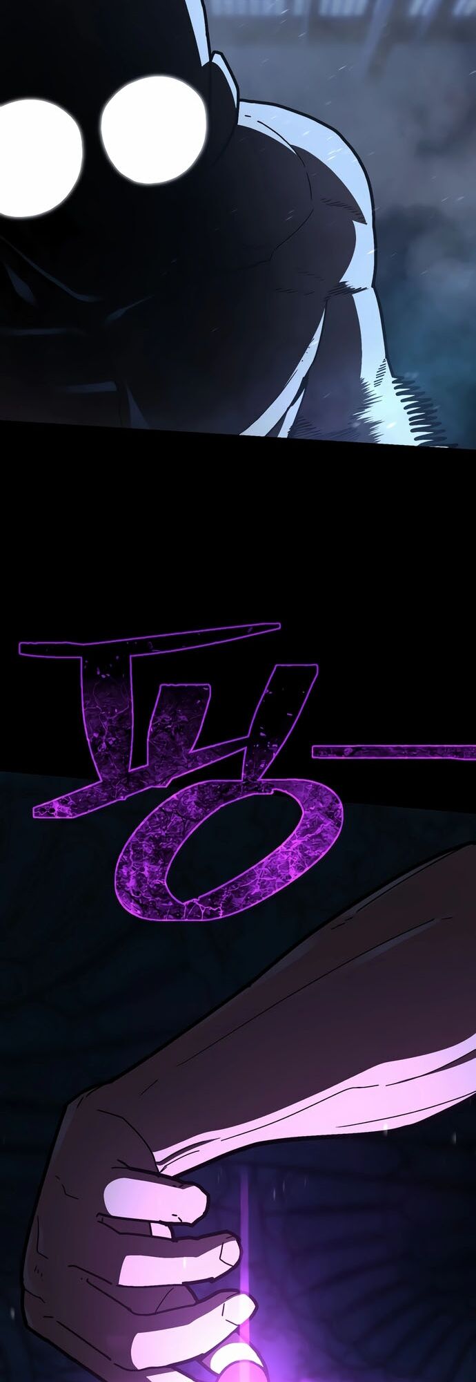 Võ Sĩ Vô Năng Chapter 27 - Trang 2