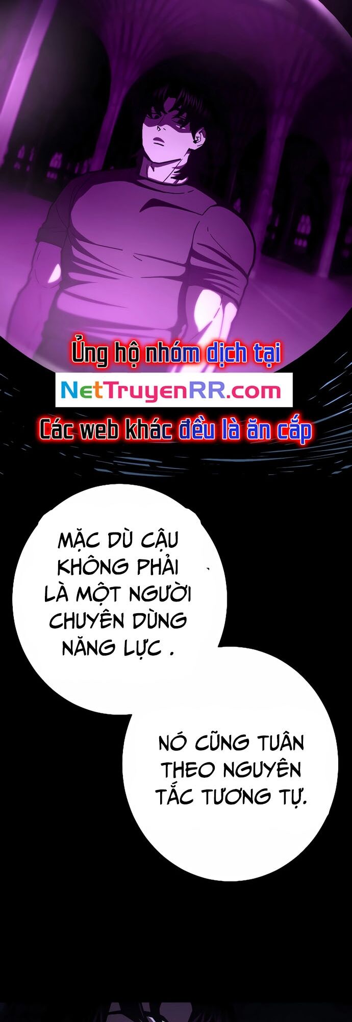 Võ Sĩ Vô Năng Chapter 27 - Trang 2