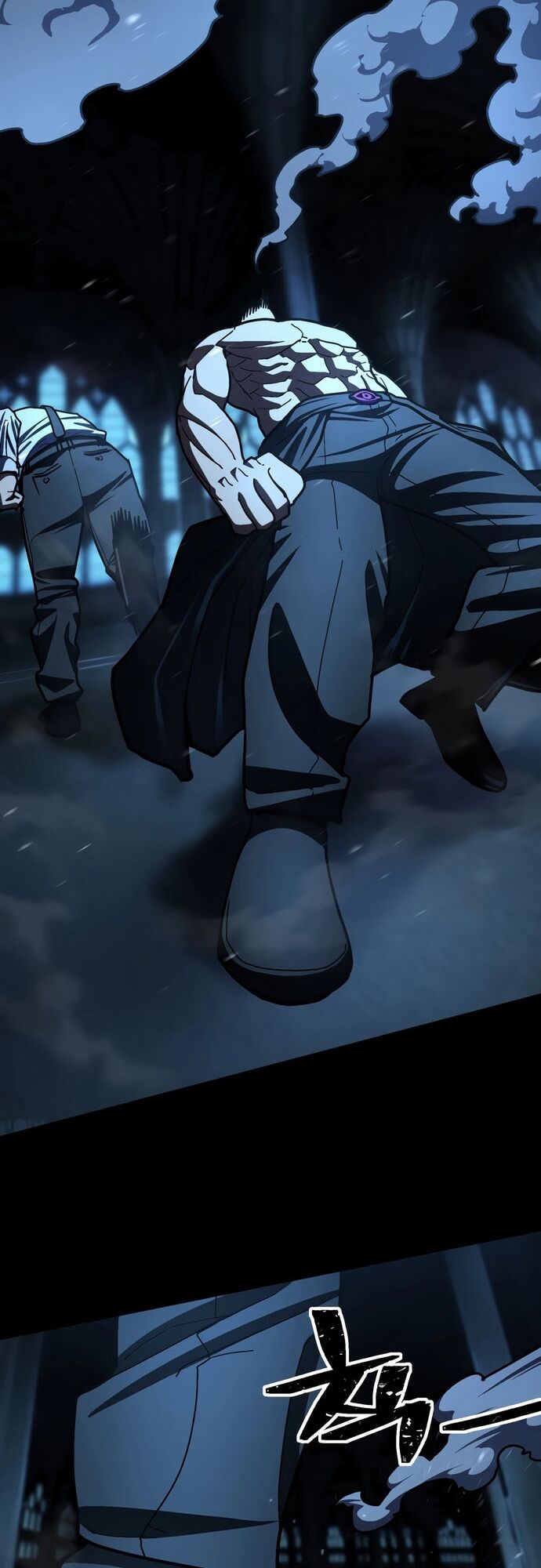 Võ Sĩ Vô Năng Chapter 27 - Trang 2