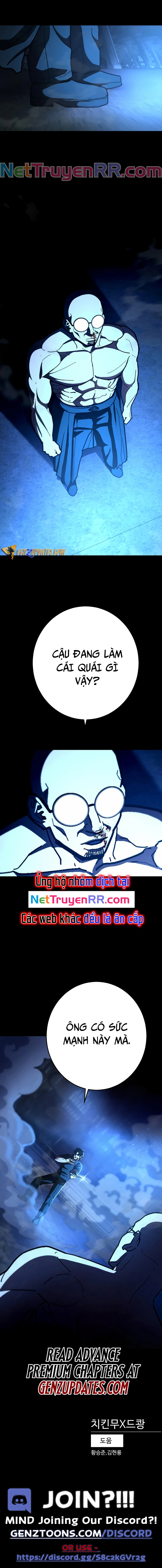 Võ Sĩ Vô Năng Chapter 31 - Trang 2