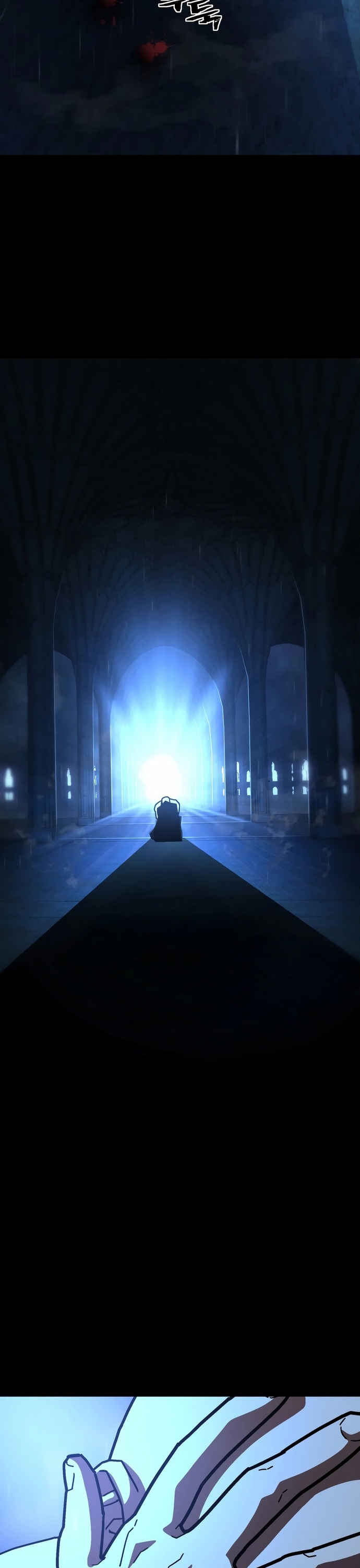 Võ Sĩ Vô Năng Chapter 33 - Trang 2