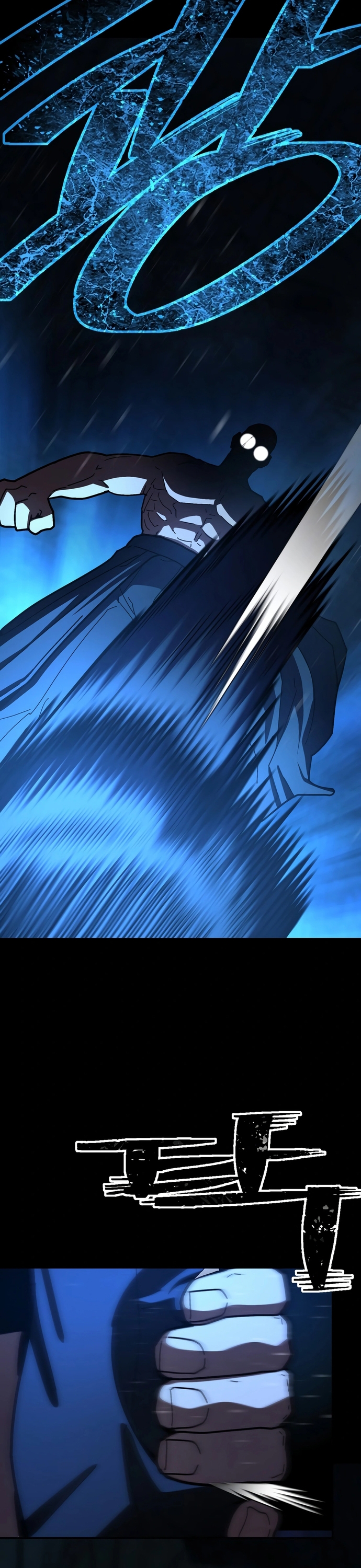 Võ Sĩ Vô Năng Chapter 33 - Trang 2