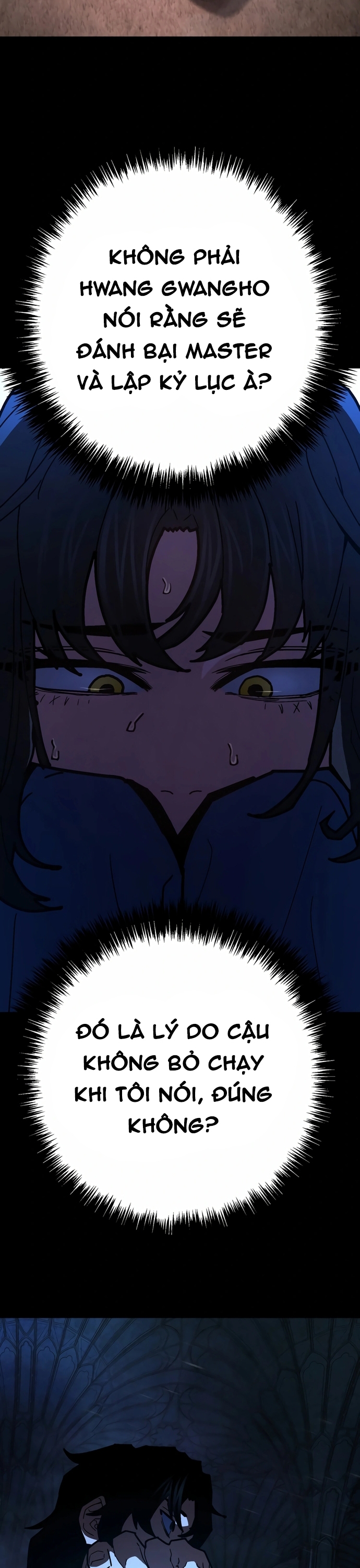 Võ Sĩ Vô Năng Chapter 33 - Trang 2