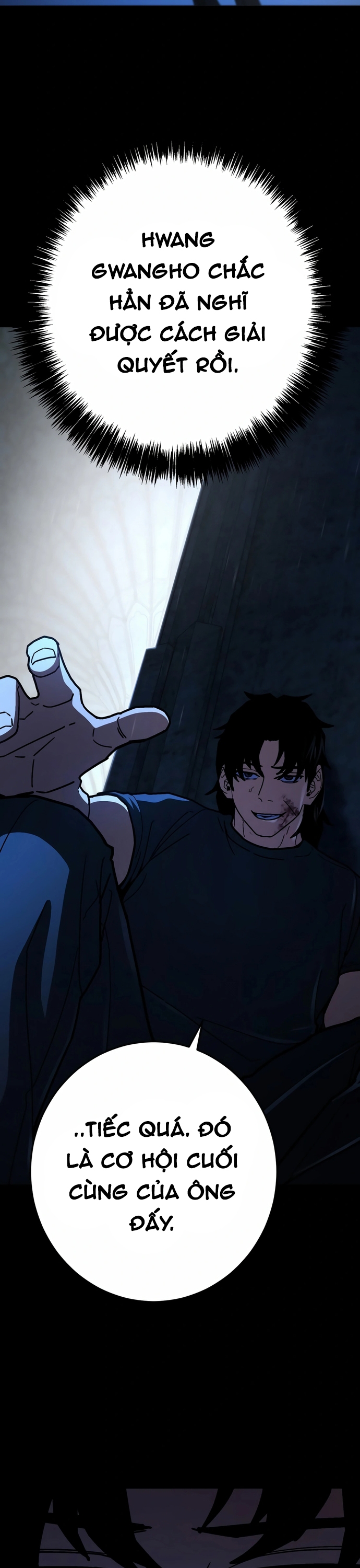 Võ Sĩ Vô Năng Chapter 33 - Trang 2