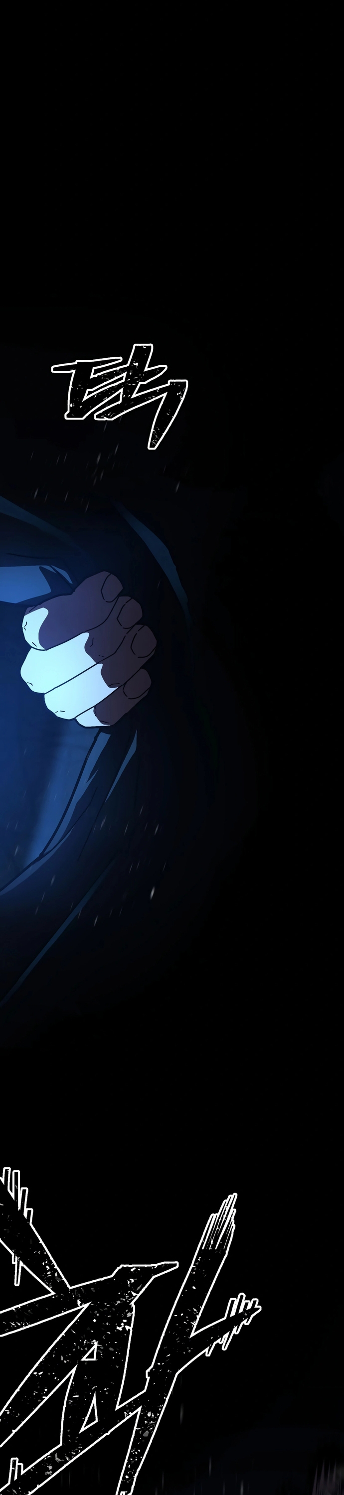 Võ Sĩ Vô Năng Chapter 33 - Trang 2