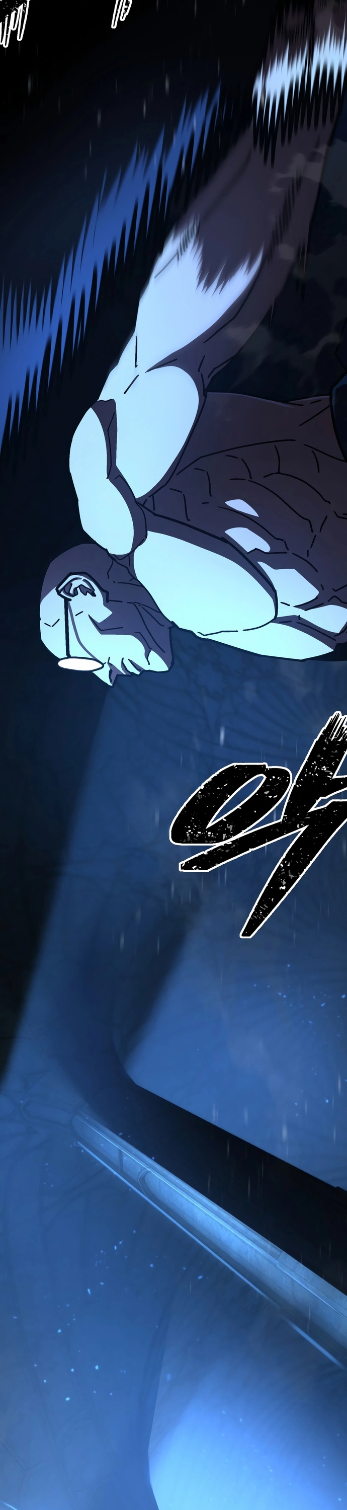 Võ Sĩ Vô Năng Chapter 33 - Trang 2